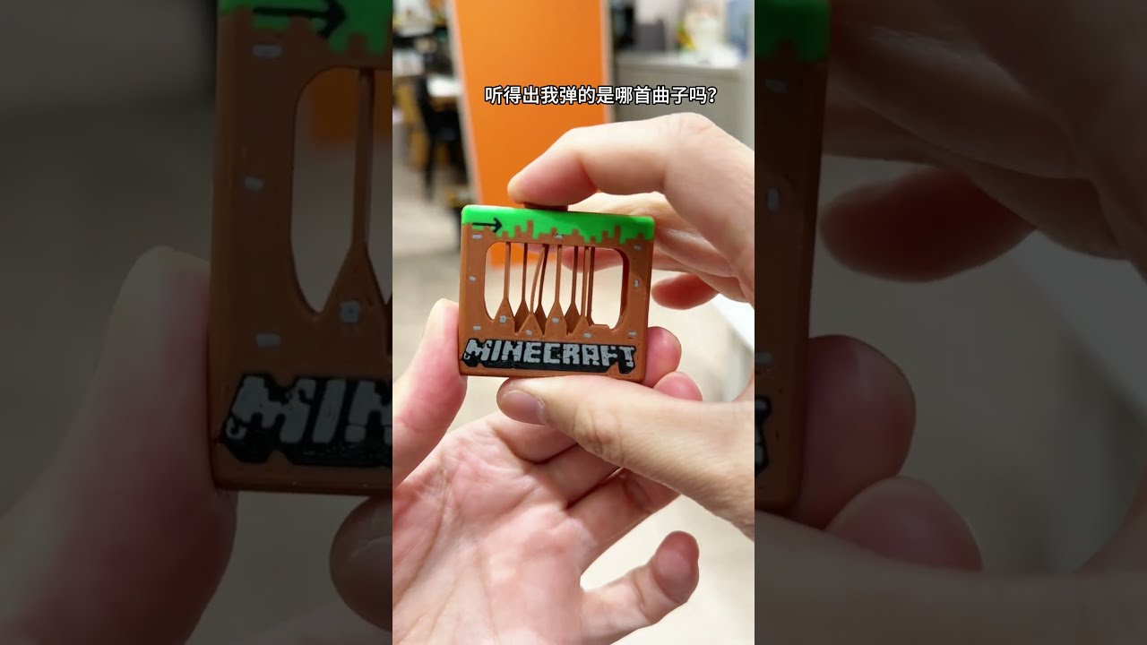  Weird Toys Amazing Tools Entertainment Inventions And Ideas Shorts Funny