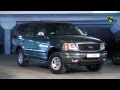 Экспресс-тест "Автовыбирай": Ford Expedition 2000