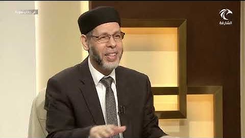 المحور العام لسورة الفتح وموضوعاتها - محمد صافي المستغانمي - علم مقارنات السور - في رحاب سورة