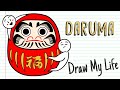 Daruma the amulet of purposes in japan  draw my life