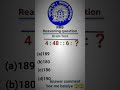 Railway group D reasoning questions for SSC exam 🥰#reasoning #ssccglpreparation #studying #exam#math