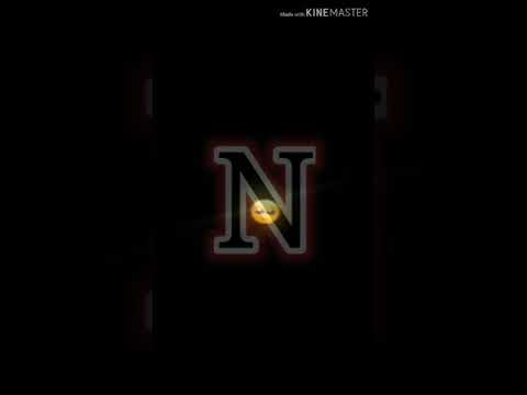 تصميم شاشه سوداء حرف N 