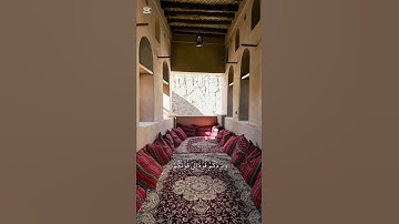 الشيخ ياسر الدوسري / سورة هود عليه السلام