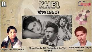 Bhool Ja Ae Dil Mohabbat Ka Fasaana | Dev Anand, Nigar | Lata Mangeshkar | Khel 1950 Film Song