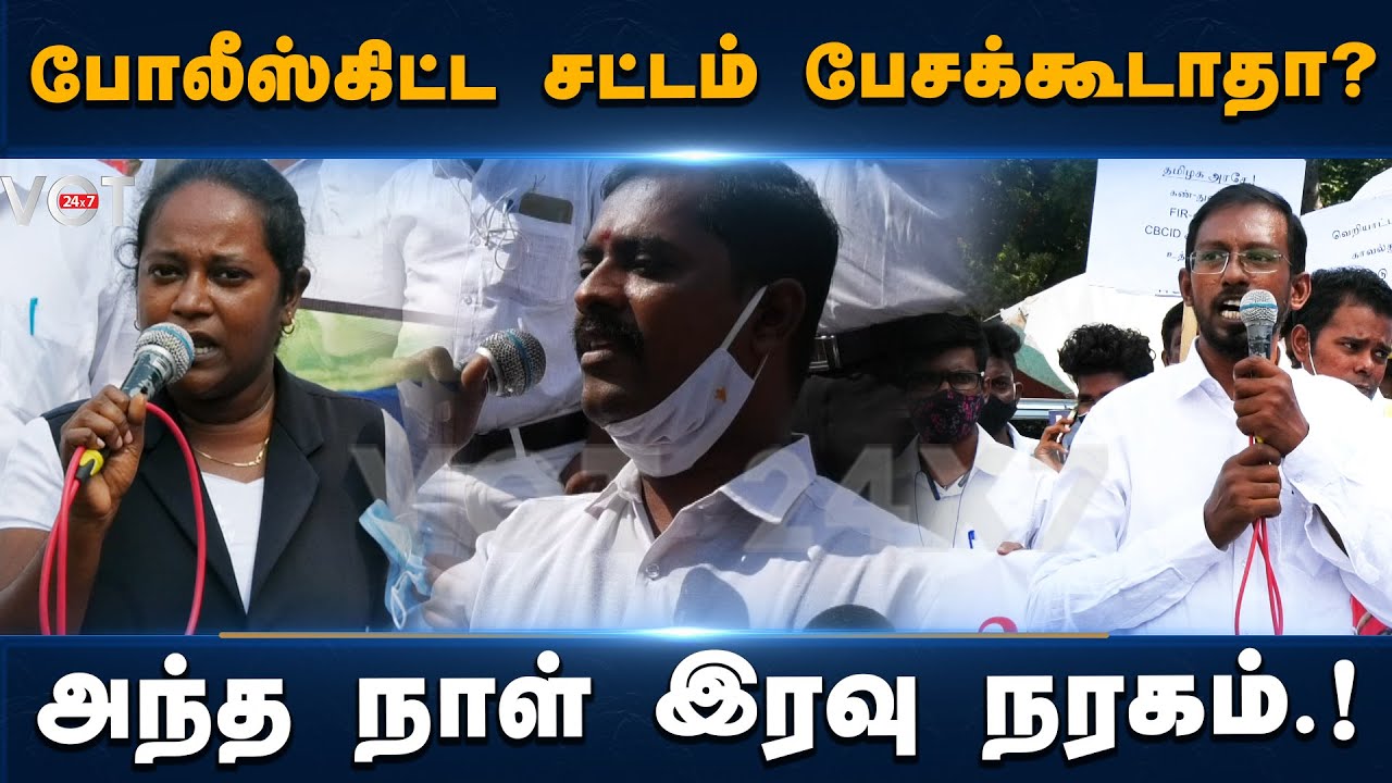 Chennai Law College Student chennai-law-college-student