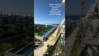 Северный Кипр#kyrenia