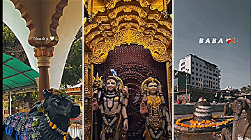 Sawan Status Video 😍 Sawan 2023 Video🌹 Mahadev status ❣️ bholenath status 💫 Mahakal status #shorts