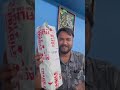 Customer Feedback About Agra Media House | Real Customer Review 🎤🔥