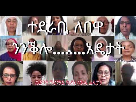 ቪዲዮ: ፊሊፓ በእንግሊዝኛ ምን ማለት ነው?