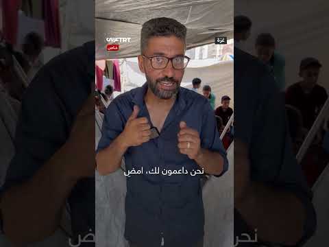 الموسيقى كملجأ للأطفال في ظل الحرب