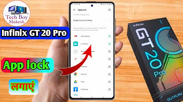 how to lock app in infinix gt 20 pro, infinix gt 20 pro me app lock kaise kare