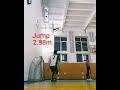 Стрибок у висоту(волейбол)