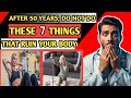 Stop Walking Like This! 7 Mistakes Ruining Your Joints"