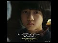 مـهـتـمة بالـكـيدرامـا حـسابي لـك كيدراما كوريه  كيدراما مسلسلات كورية 