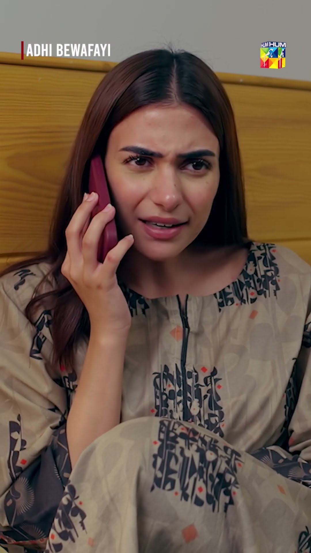 Mera Tumhara Koi Rishta Nahi..! #alishbakhan #ahmedtahaghani #shahbazshigri #faiqkhan #shorts