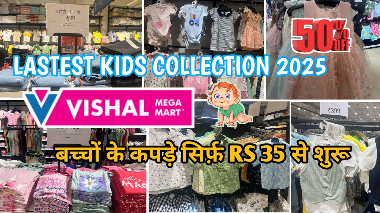 Vishal Mega Mart Today's Offer || Kids-ware cloth Collection,sandals ...