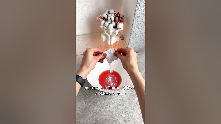 Вкуснеший кислородный коктейль в домашних условиях! Арт. оставила в инст kak_ykati