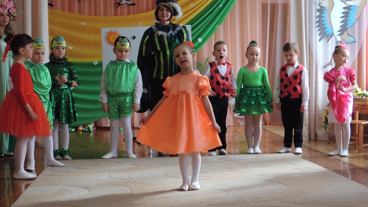 Эля песня "Оранжевое солнце" - YouTube