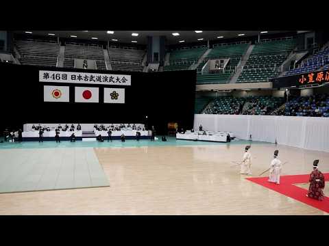 Ogasawara Ryu Kyubajutsu Nihon Budokan 2023