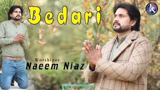 Bedari by Naeem Niaz || New Masih Geet