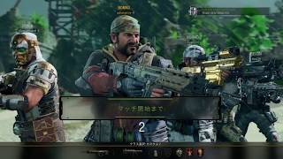 【CoD: BO4】 Kingslayerx3　TEAM DEATHMATCH　CONTRABAND HURRICANE　20190413