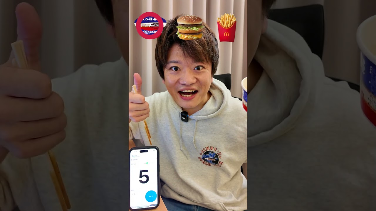 junya jr. Funny Video😂😂😂 |Junya jr. BEST Tiktok!! #shorts #Junyajr.