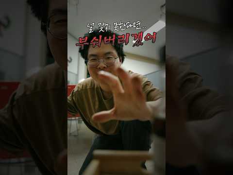 PD님 얼굴에 김 묻었어요....