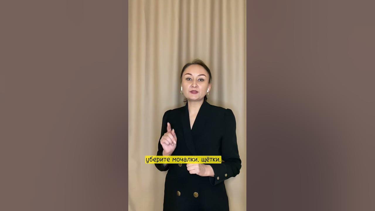 Как избавиться от прыщей на спине и груди #прыщинаспине #лечениепрыщей ...