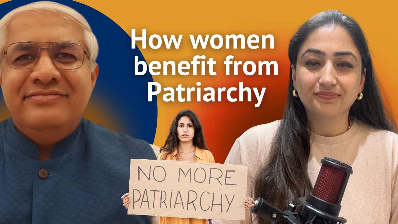 Women enjoy Patriarchy? @SangoLifeSutras perspective 