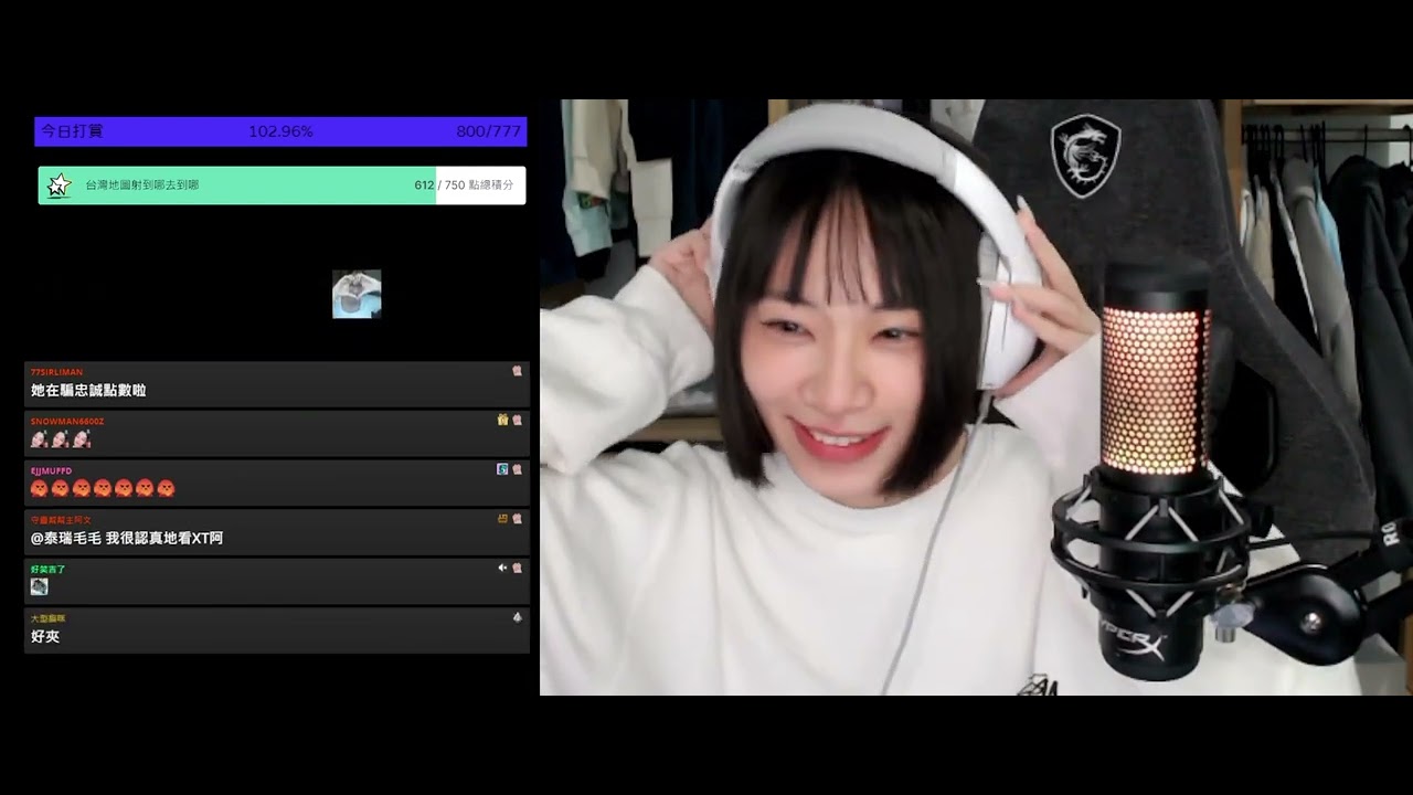 【思琪47】夾子音 小藍背心 - 目及皆是你 20221025 - YouTube