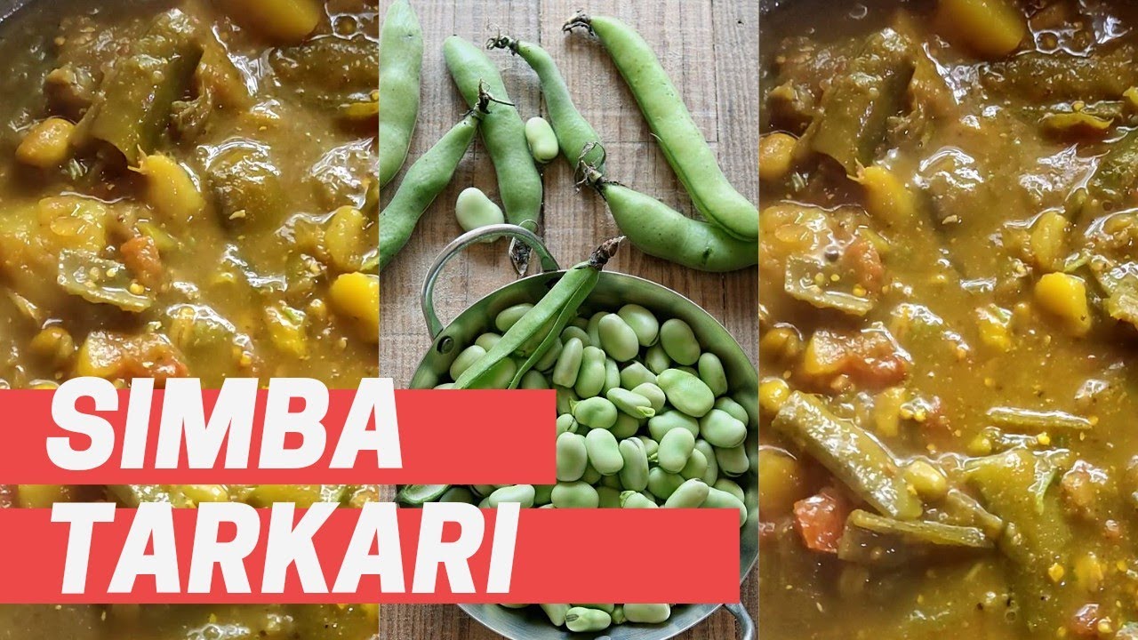 Simba tarkari || sembi tarkari || broad beans curry || sambalpuri recipe