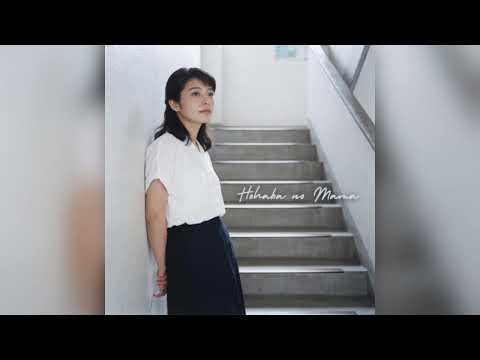 Miyu Kashiwagi Hohaba No Mama 2026 