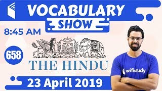 8:45 AM - The Hindu Vocabulary with Tricks (23 April, 2019) | Day #658 8:45 AM - The Hindu Vocabulary with Tricks (23 April, 2019) | Day #658