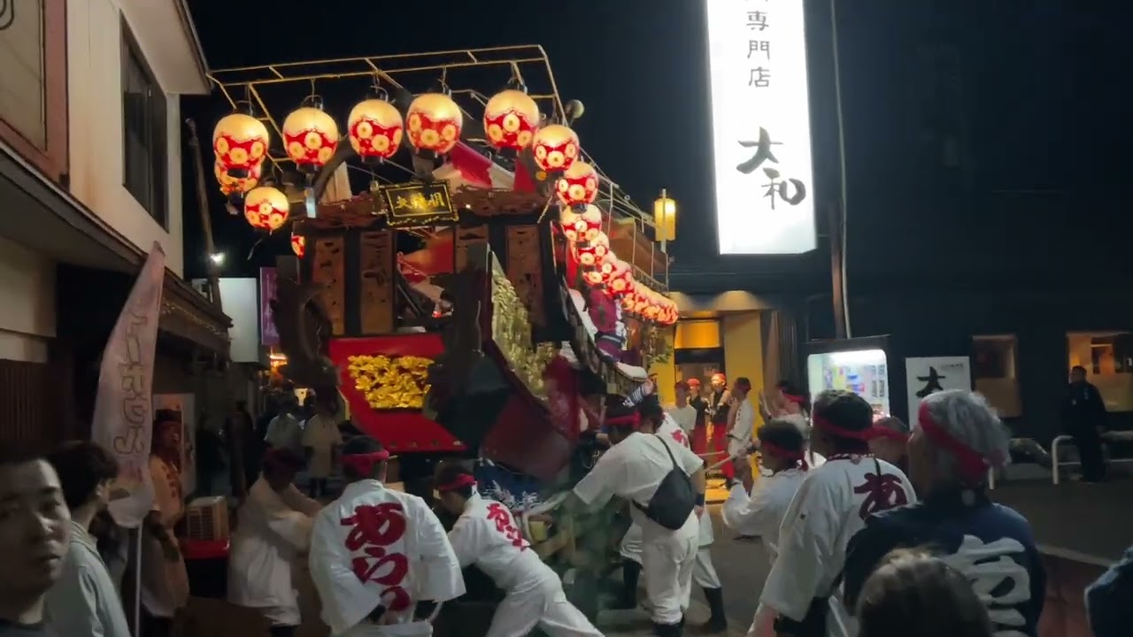 2025 館山を元気にする祭り6 夕日桟橋から宮入り道中手前まで