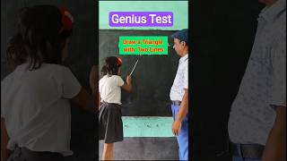 Only Genius 🤔 Draw a Triangle with Two Lines.#education #maths #school #students #youtubeshorts Net Worth