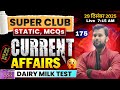 #dairymilktest || Every Monday || SUPER 50 CLUB+CURRENT AFFAIRS || A. CHANDRA SIR