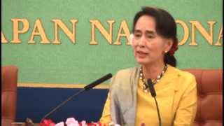 ミャンマー国民民主連盟党首アウンサン・スーチーさん会見 スーチー 検索動画12 ミャンマー国民民主連盟党首アウンサン・スーチーさん会見 スーチー 検索動画 12
