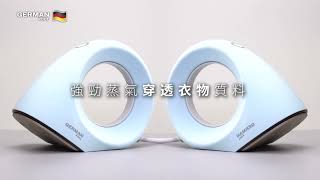 UVC蒸氣熨斗 IRS-210 | 電視廣告