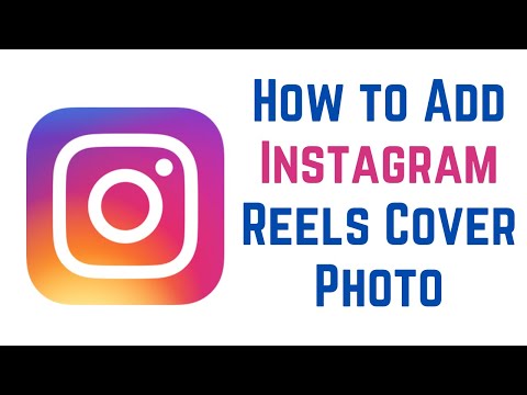 How to Add