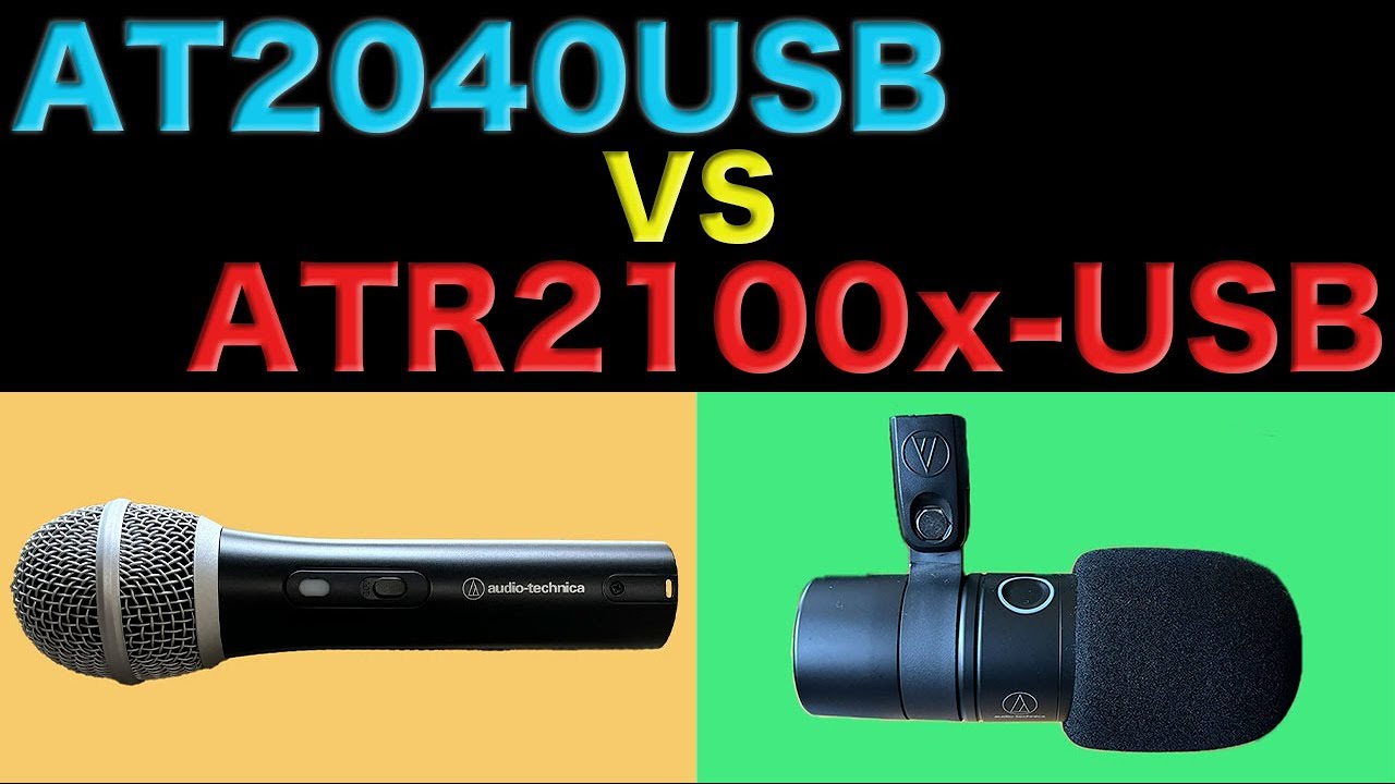 AT2040USBとATR2100x-USBを比較検証してみました。 - YouTube