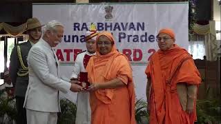 ARUNACHAL STATE AWARD 2025|  GOLD MEDALS WINNER