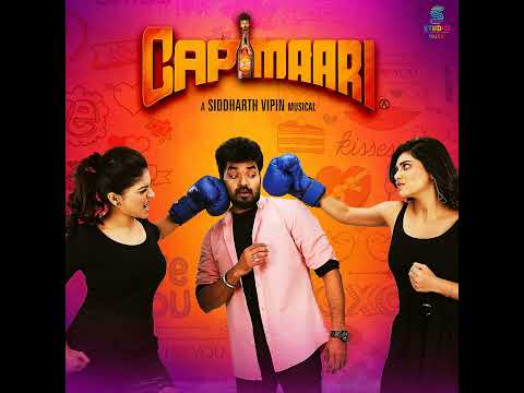 Capmaari Anthem