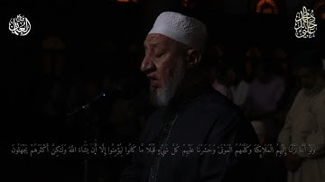 تلاوة مباركة من سورة الانعام في صلاة قيام الليل/ الشيخ د. محمد خالد علبي