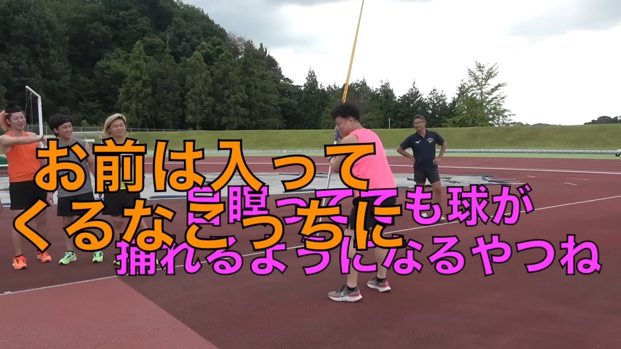【憑依術でﾉｰﾀﾞﾒ】ついていけないクセ強ボケ集１０【東海オンエア】