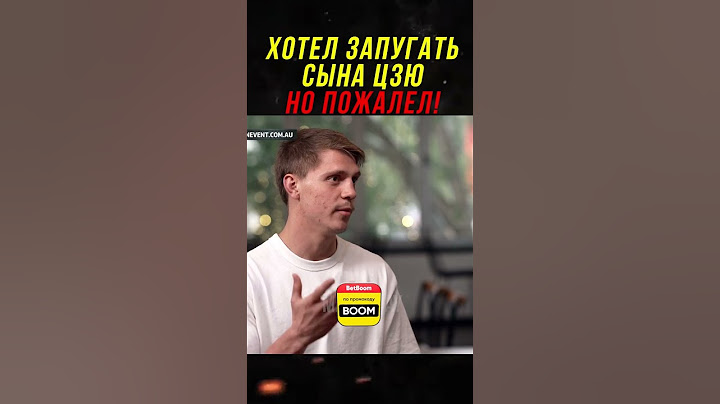 Он хотел Запугать Сына Цзю Но После Пожалел!