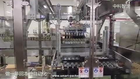 Automatic red bubble wine glass bottle robot hand inserting cartoning sealing machine