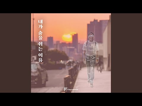 Guarda 주만 사랑합니다 Only Love You, My Lord (Instrumental) su YouTube Guarda 주만 사랑합니다 Only Love You, My Lord (Instrumental) su YouTube