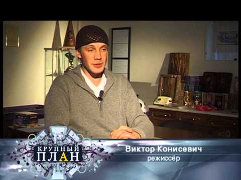 День гнева. О сериале. Крупный план. Телепередача. Феникс Кино