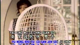 The Best Of Sakura Teng - 友情