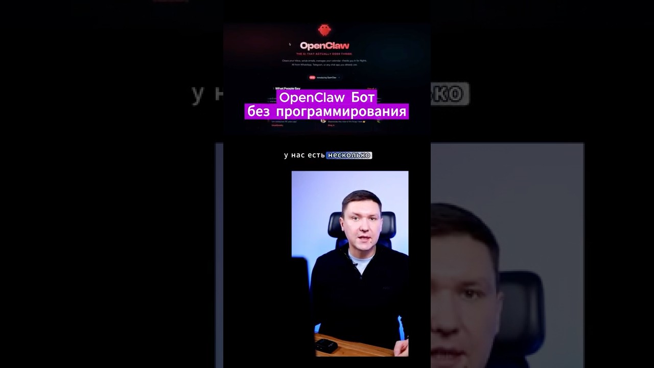 Nocode автоматизация 2.0: Claude Code превращает n8n в serverless за 5 минут